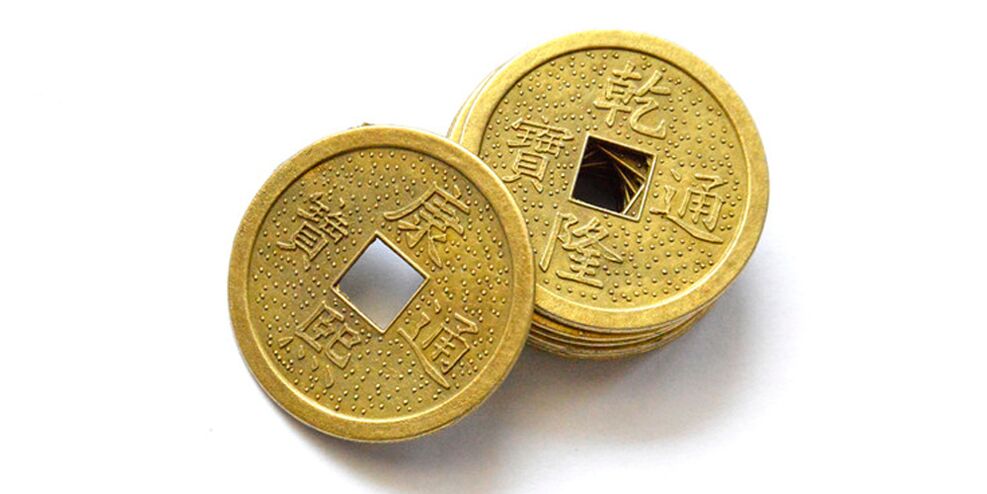 Hiina münt kui õnne talisman
